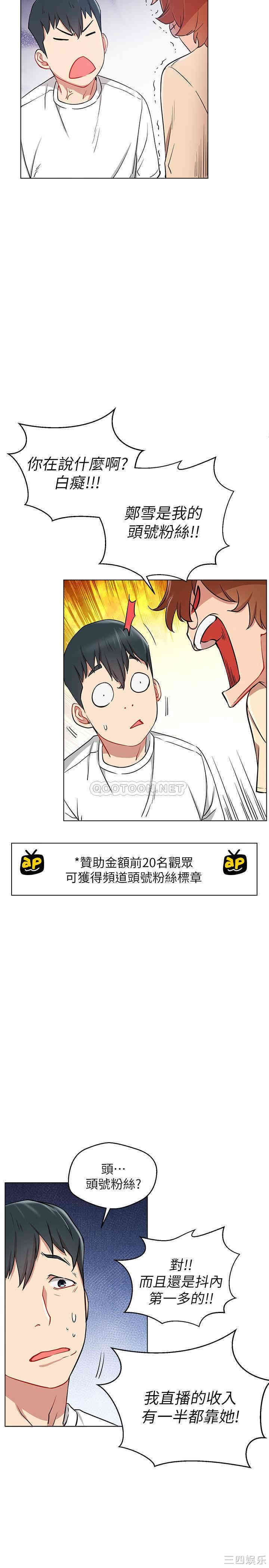 第23张