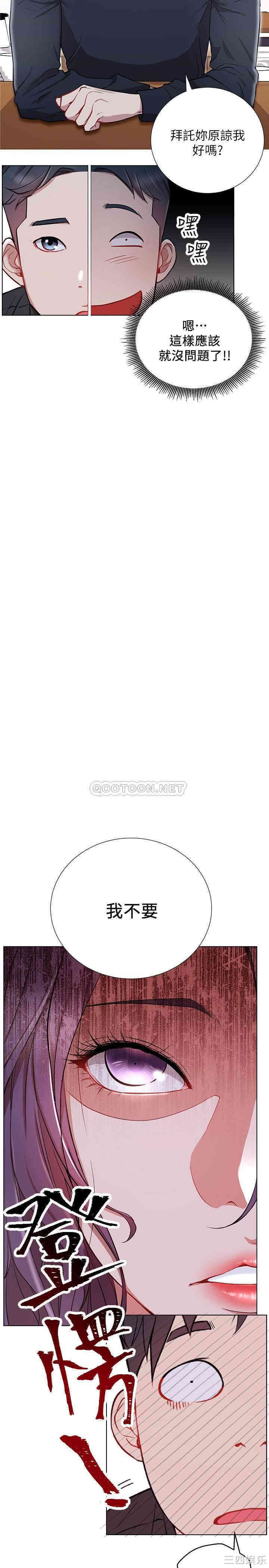 第29张