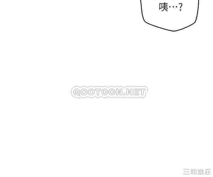 第30张