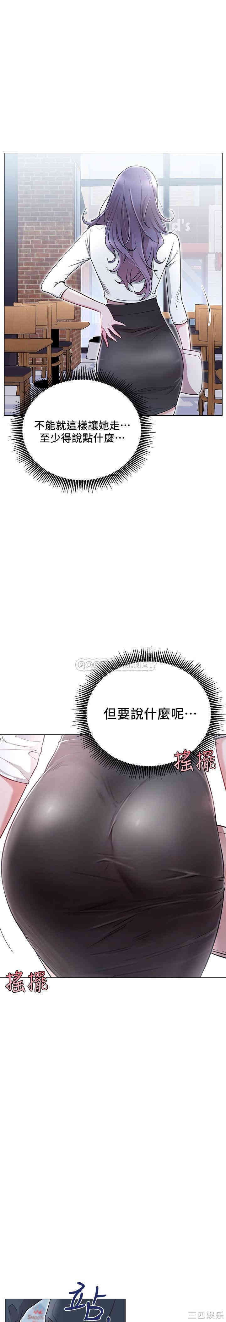 第34张