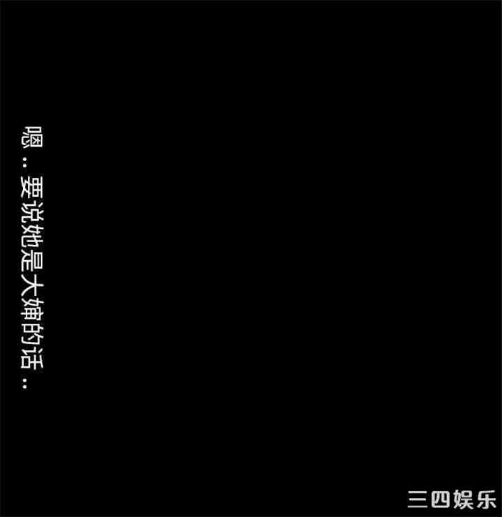 第72张