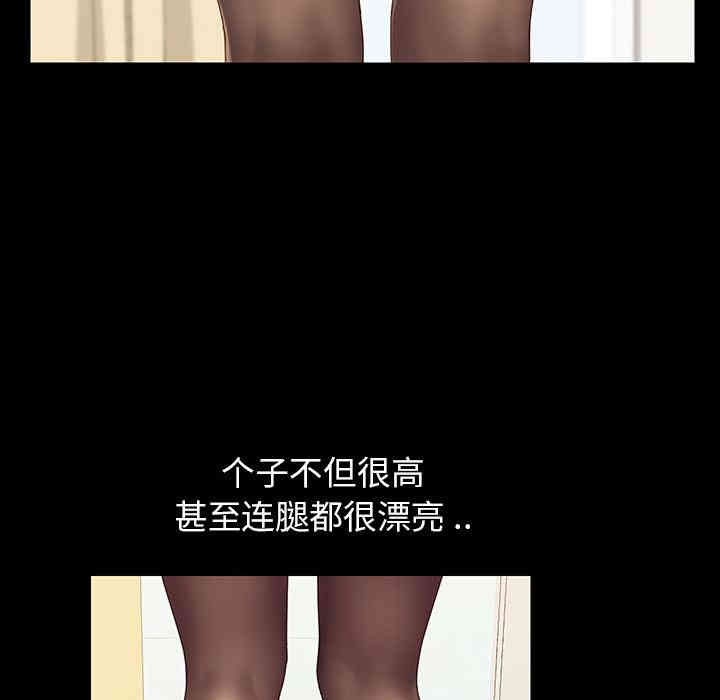 第78张