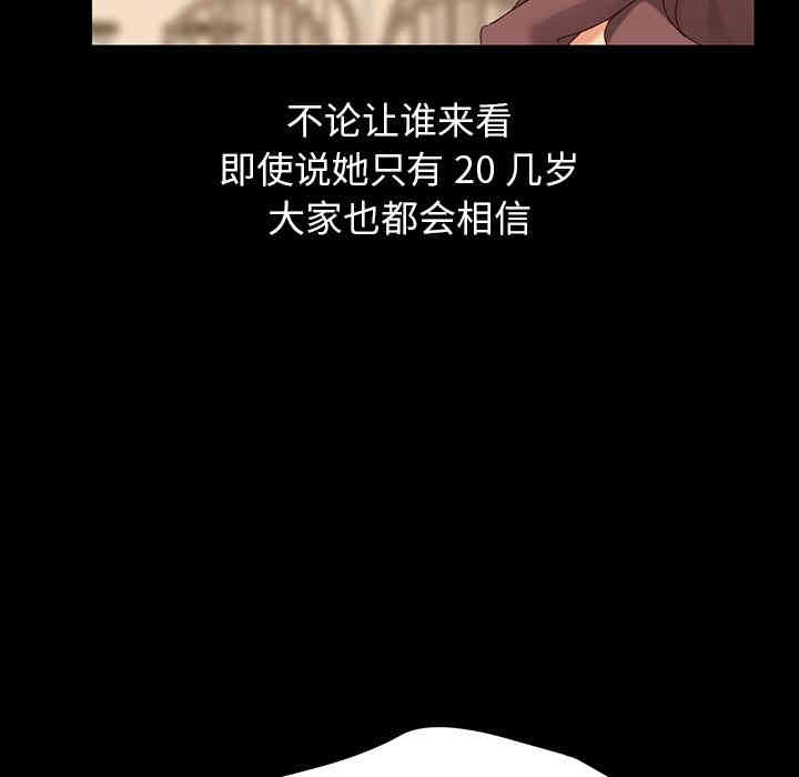 第85张