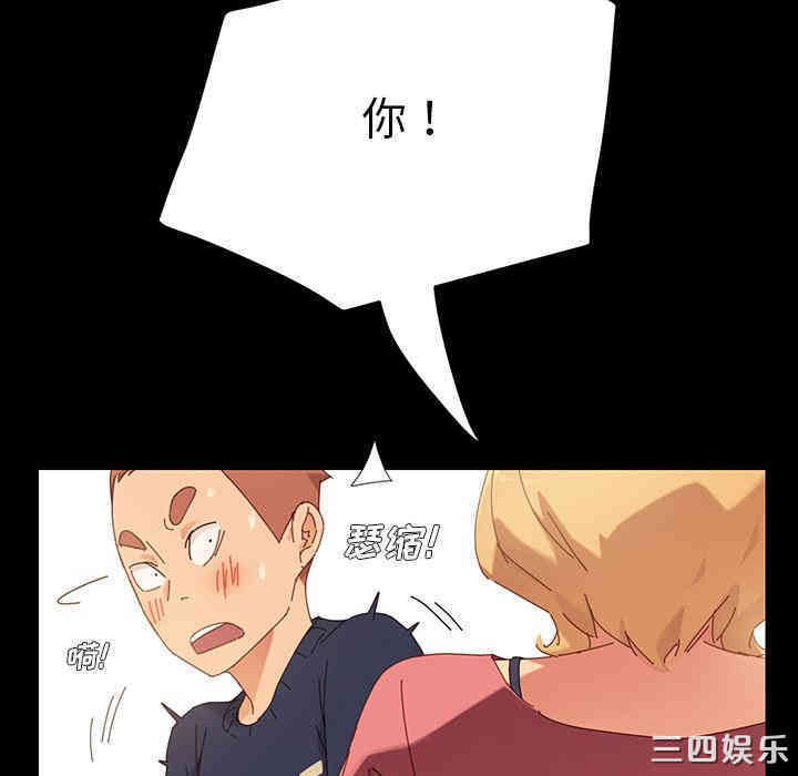 第89张