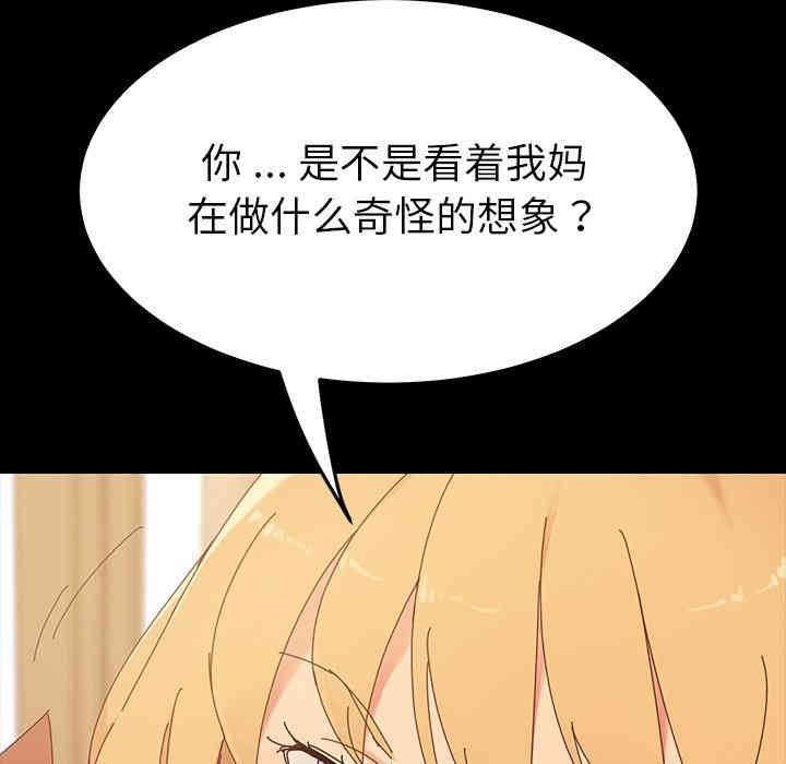 第94张