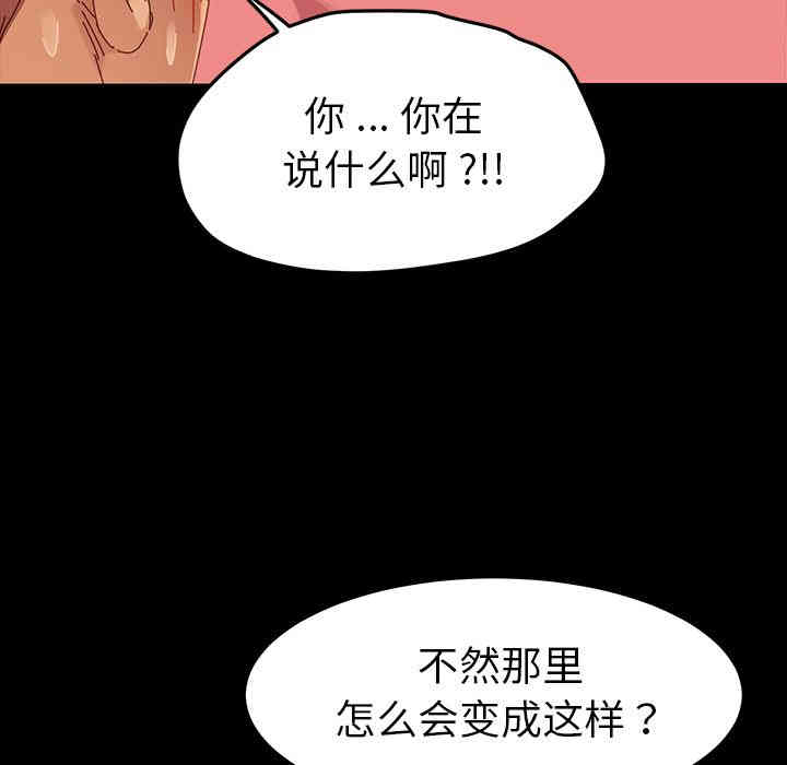 第101张