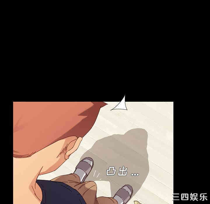 第106张