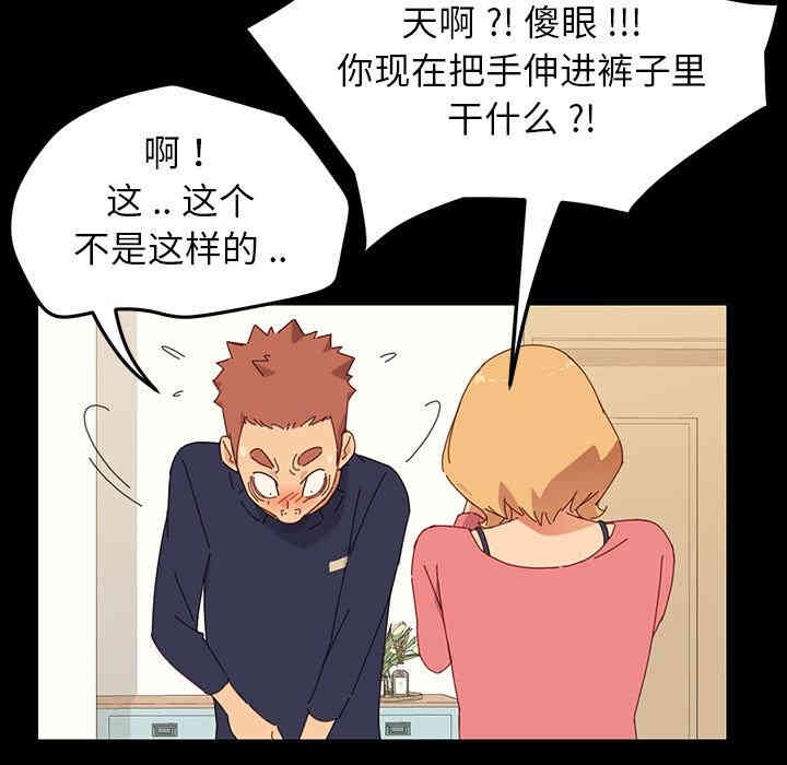 第113张