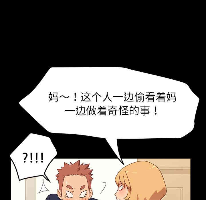 第117张