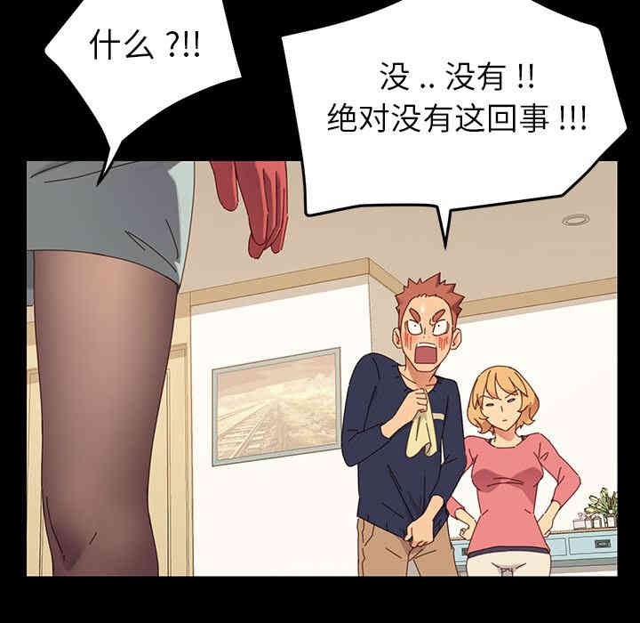 第122张