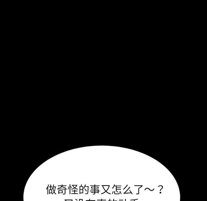第128张