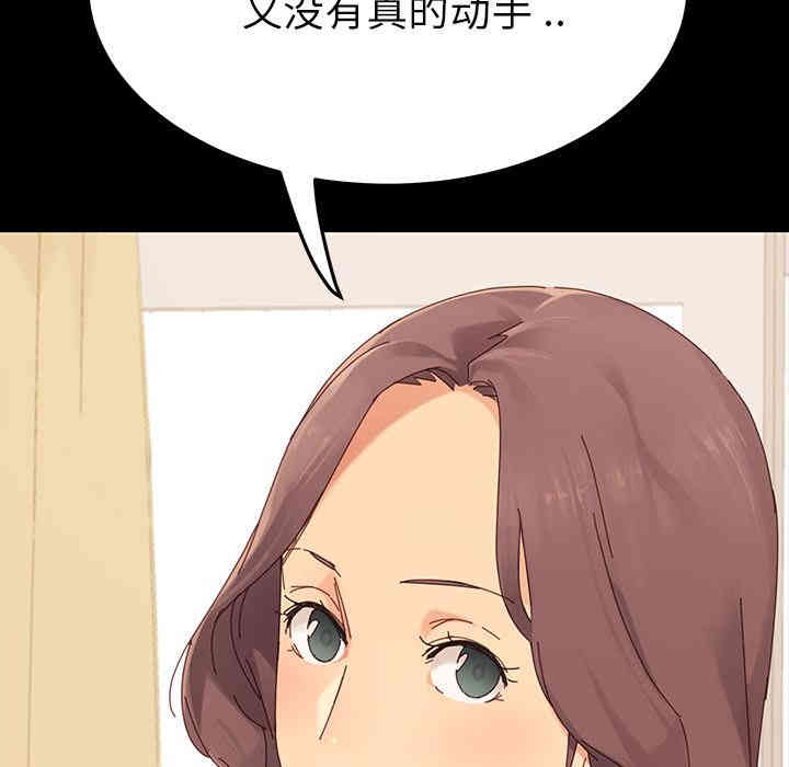 第131张