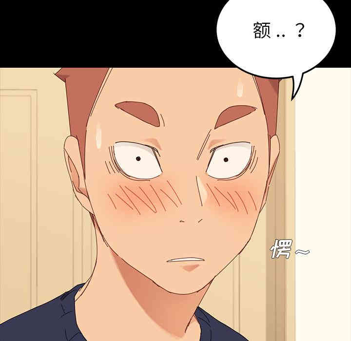第141张