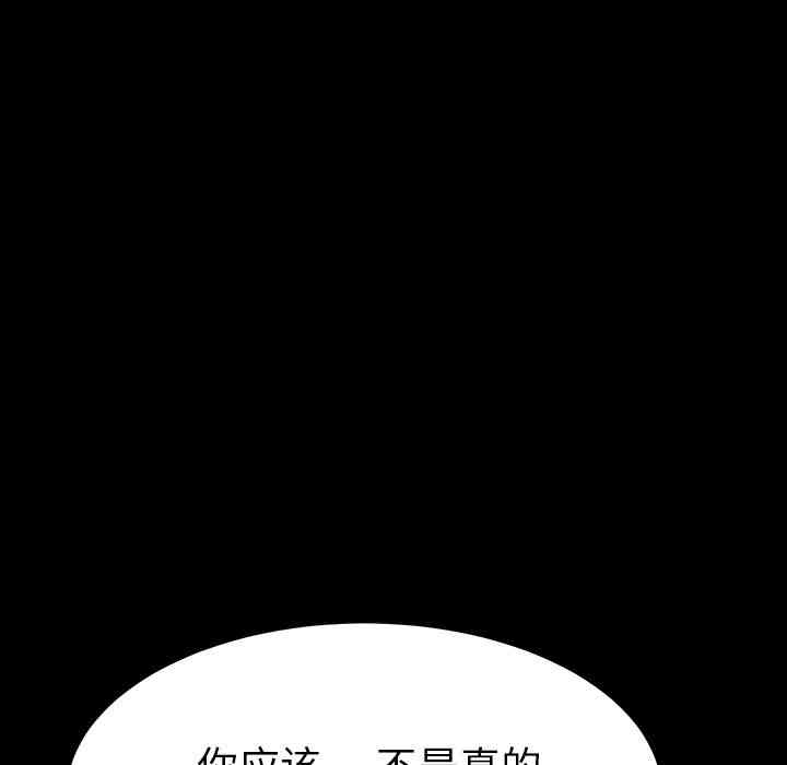 第150张