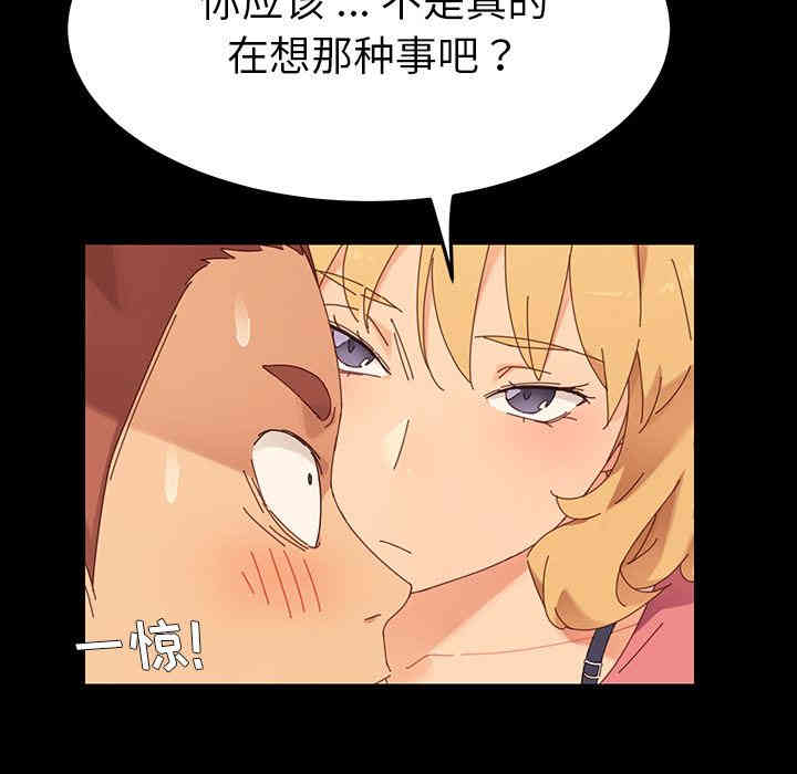第152张