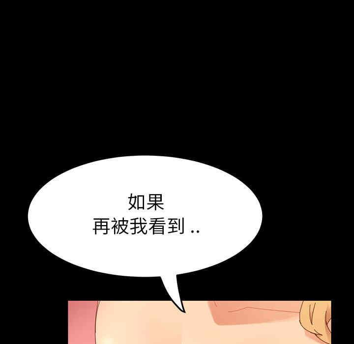 第154张