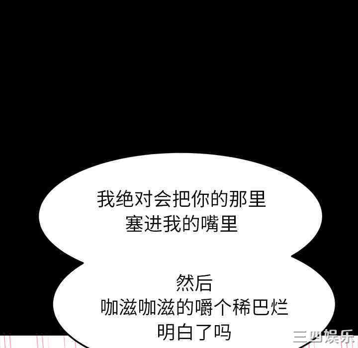 第160张