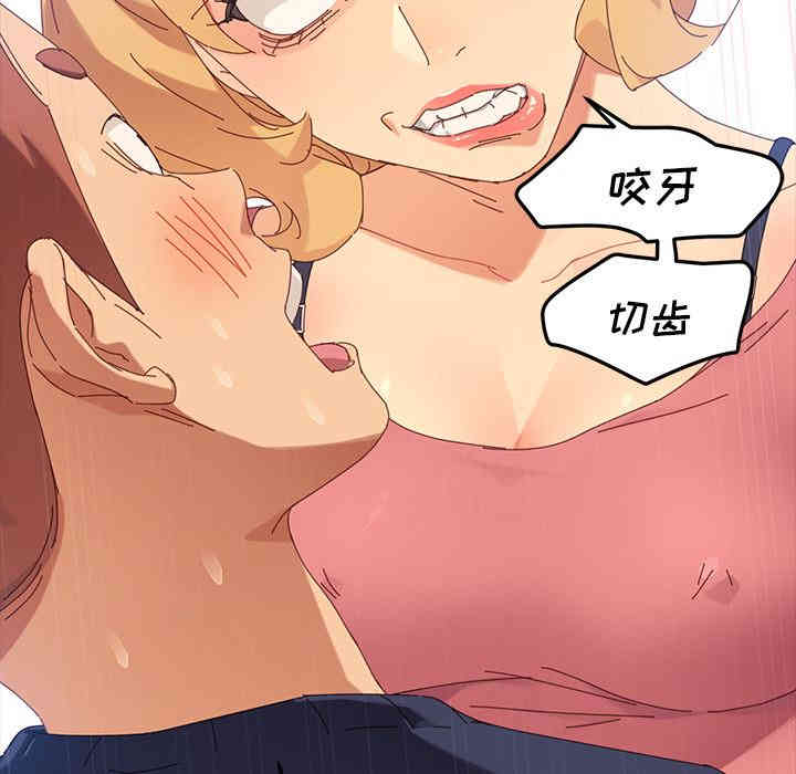 第167张
