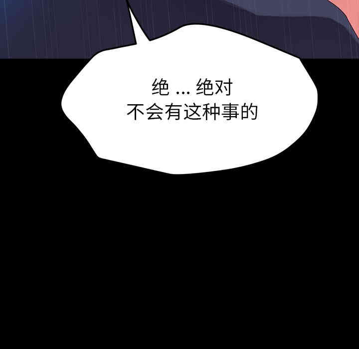 第171张