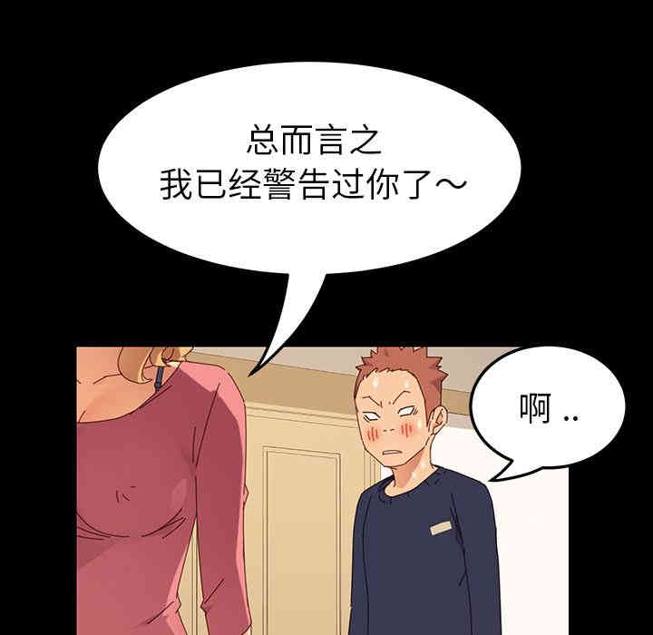 第173张