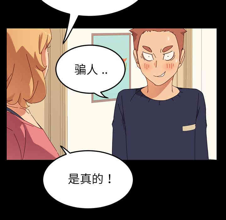 第187张