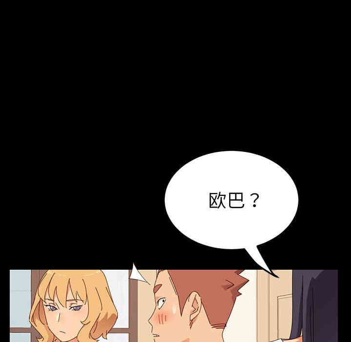 第191张