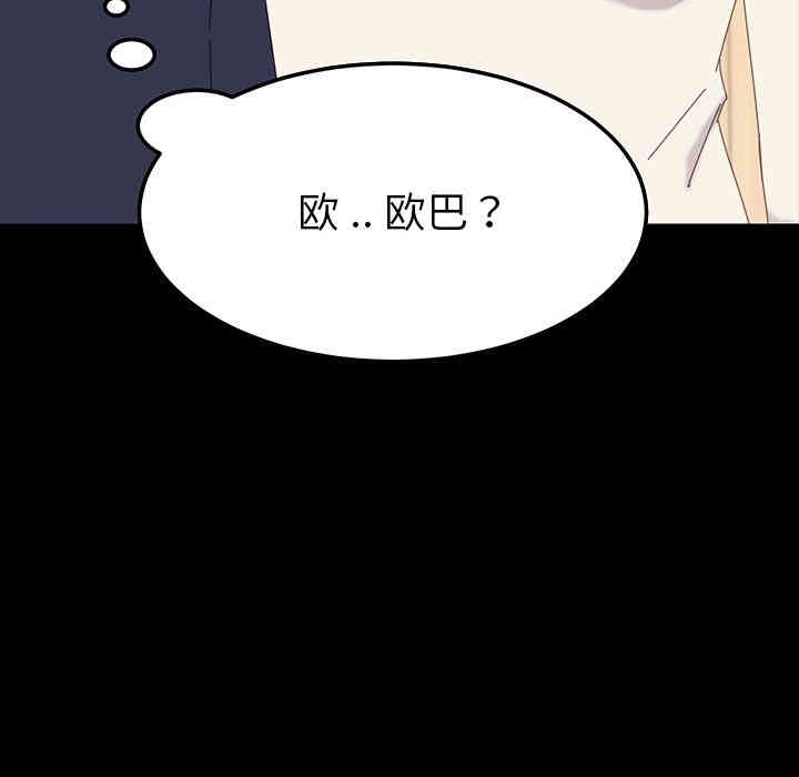 第205张