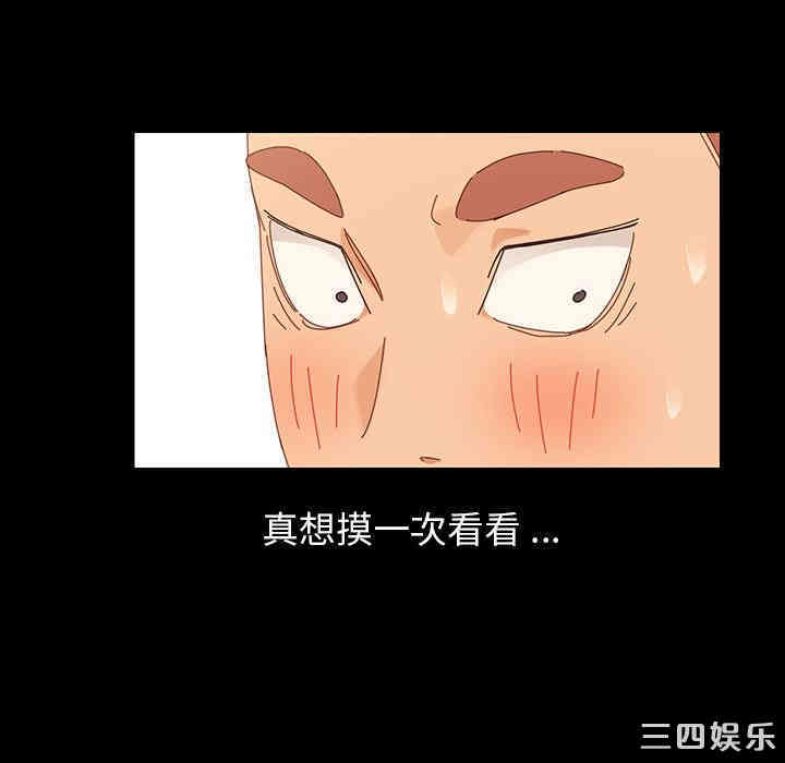 第232张