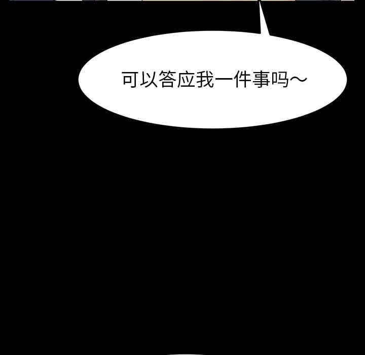 第9张