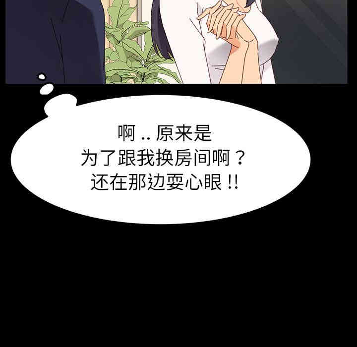 第17张