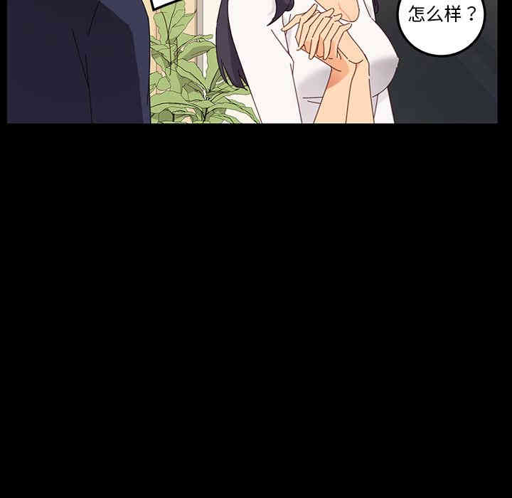 第26张