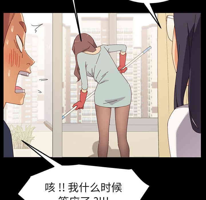第35张