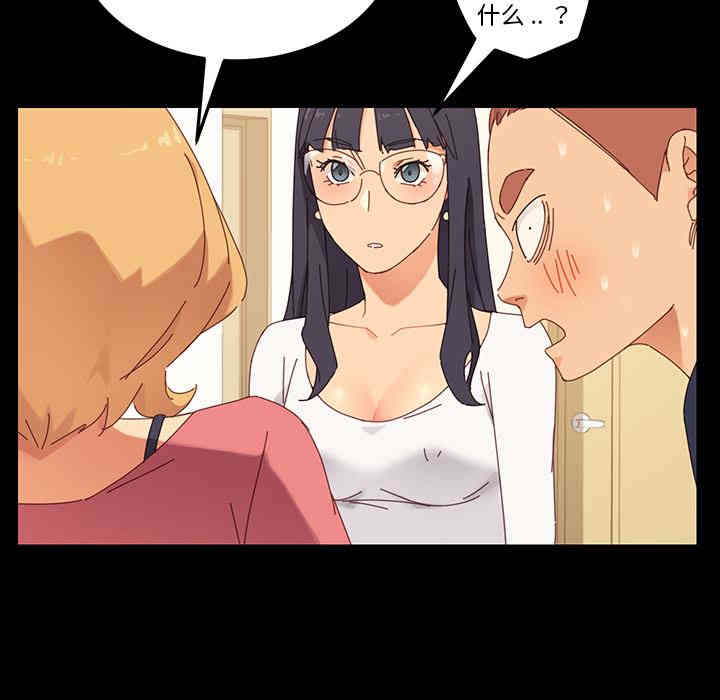 第41张