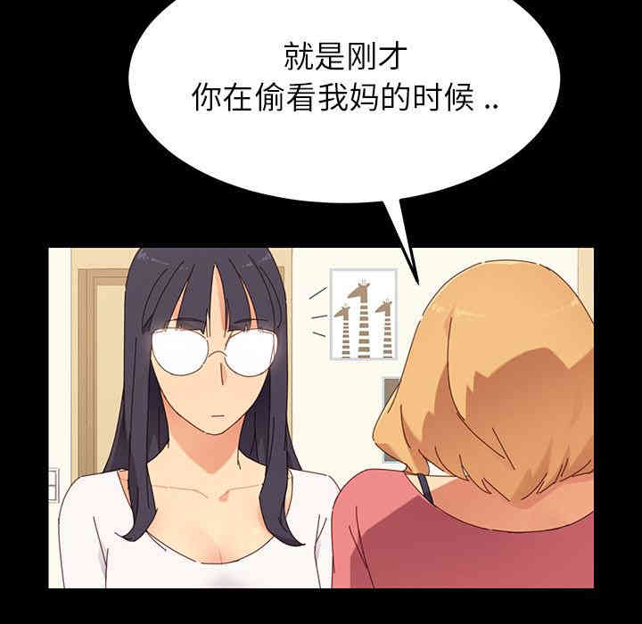 第50张