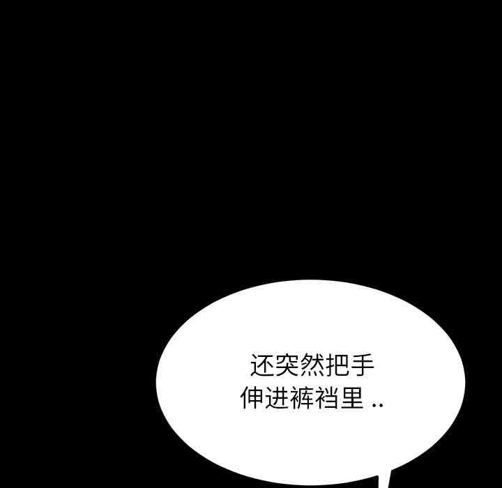 第52张