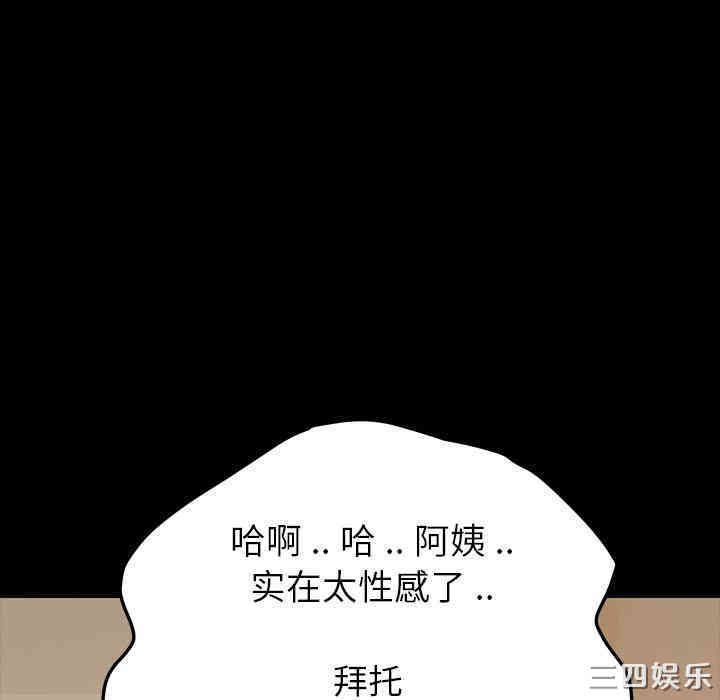 第61张
