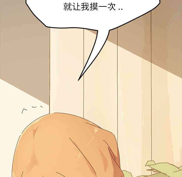 第65张