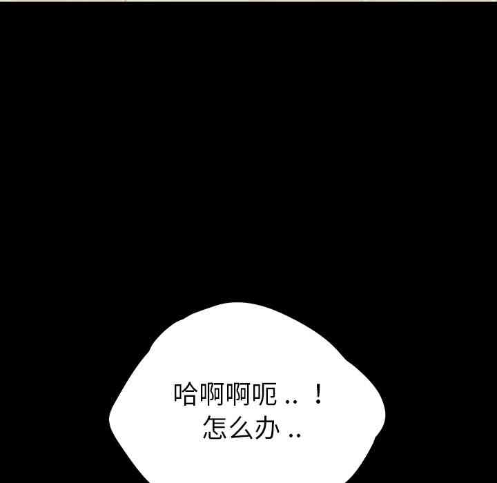 第77张