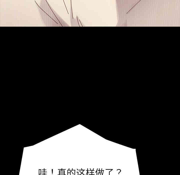 第102张