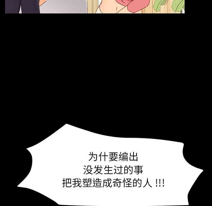 第107张