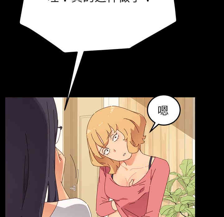第104张