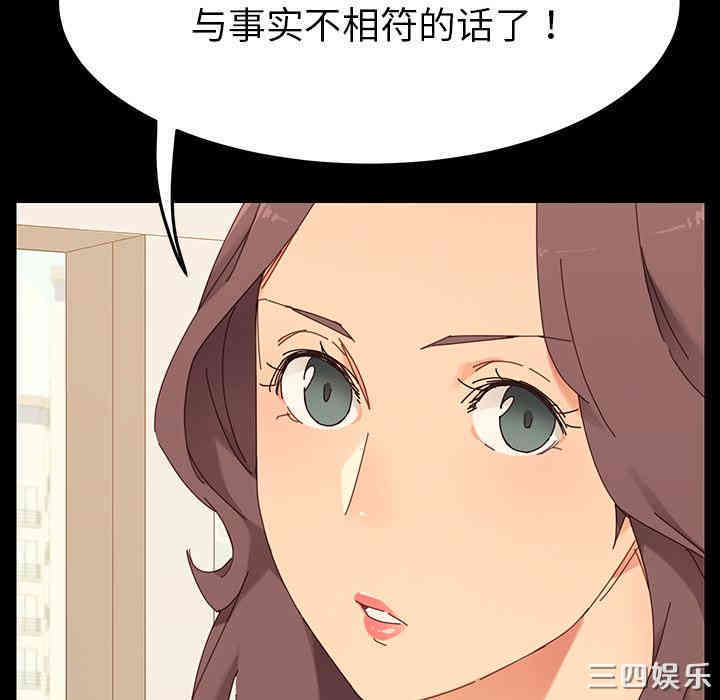 第116张