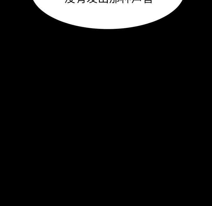第121张