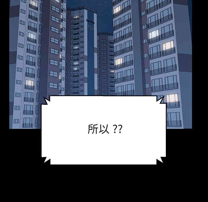 第132张