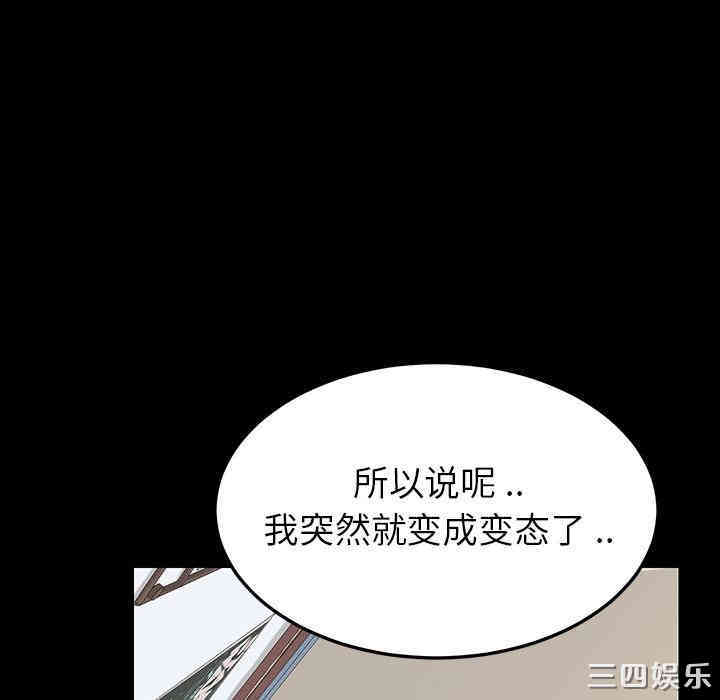 第135张
