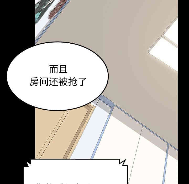 第136张