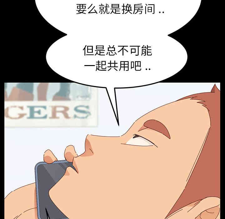 第144张
