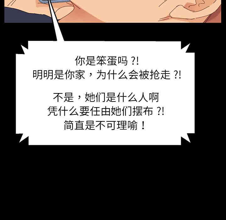 第147张