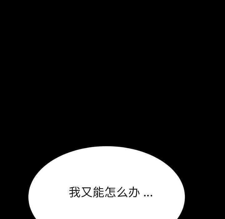 第148张