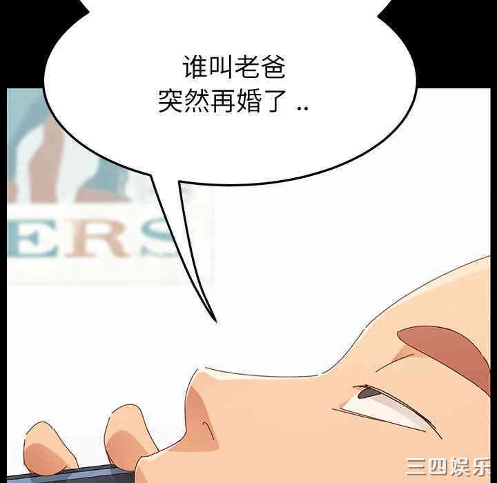第151张